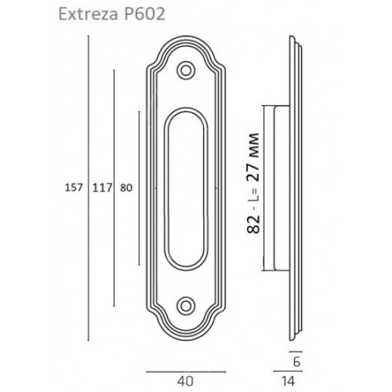 Ручка для раздвижных дверей (КУПЕ) Extreza P602 матовая латунь F02